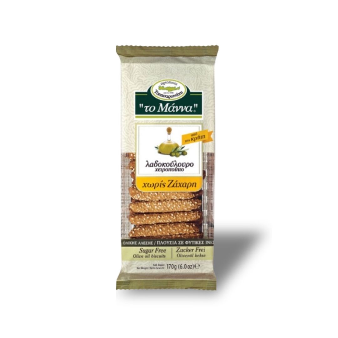 Cretan Olive Oil Biscuits Sugar Free - TO MANNA 170gm