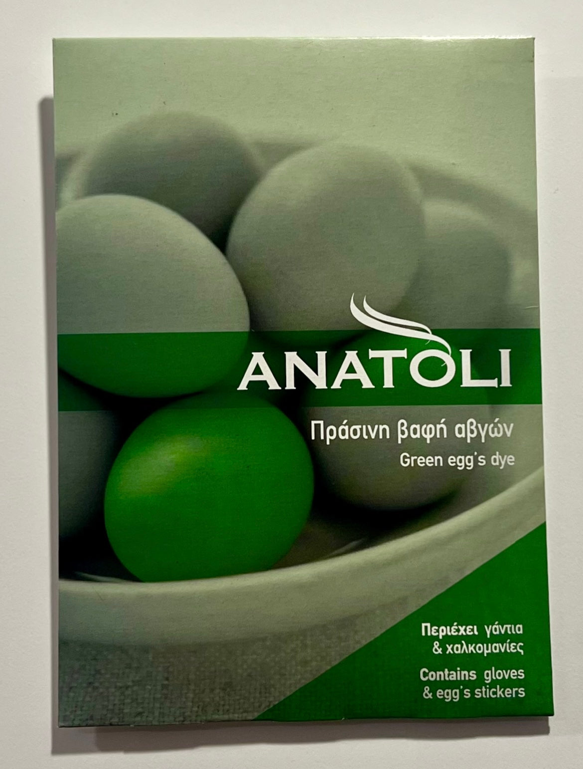 Anatoli Green Egg Dye